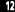 12